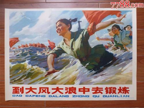 哪里能买到南澳大利亚